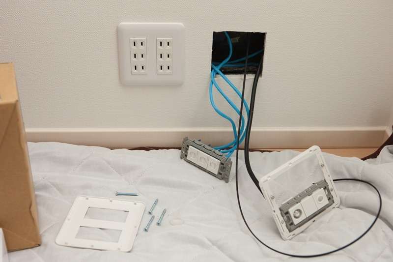 電気設備工事